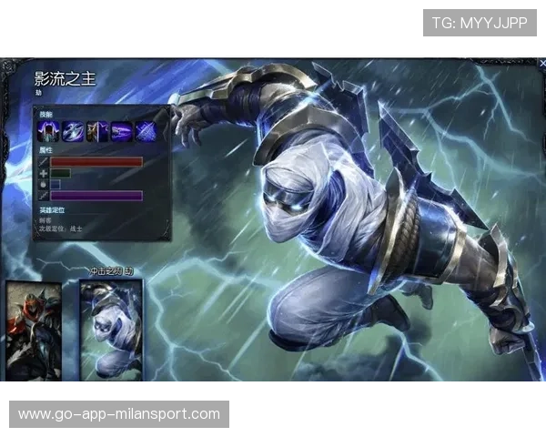 LoL辅助视野布控与团战站位训练：制胜的关键技巧全攻略