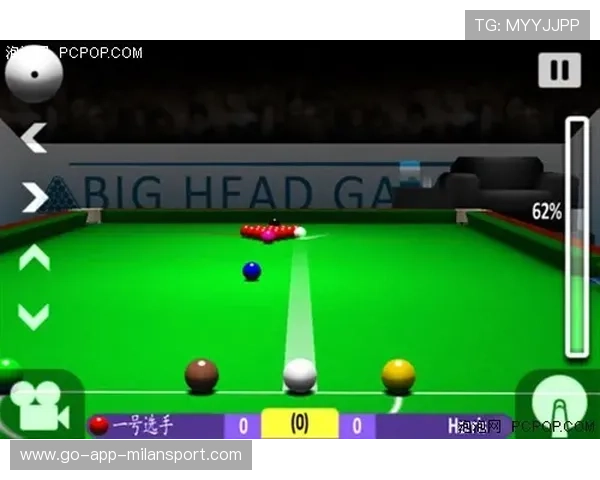 斯诺克稳健输出是台球高手共同特征