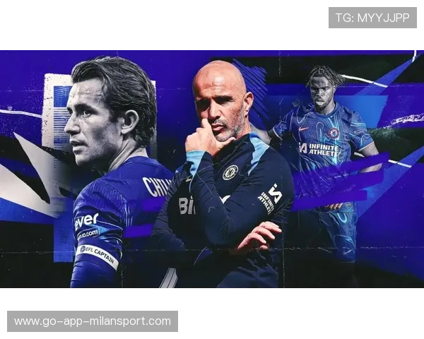 切尔西冬窗引援步伐加速，后防线补强再度提上日程，切尔西主