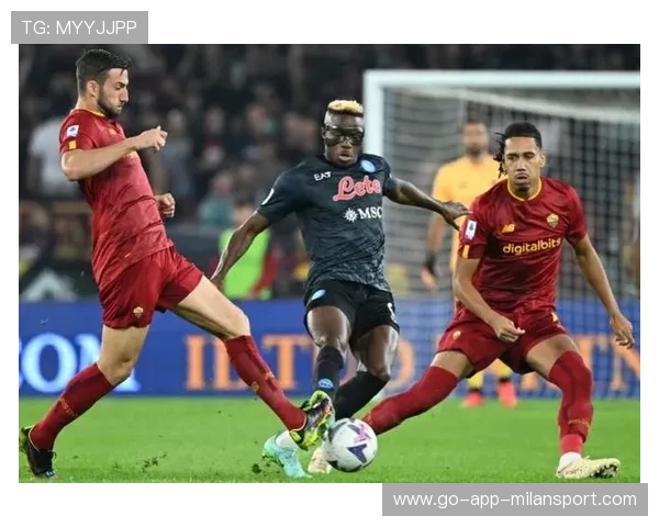 罗马转入联赛备战，主场迎强敌考验，罗马转会总结